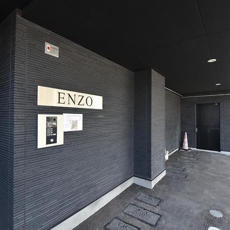 Enzo / Vacation Stay 11623 Fukuoka  Exterior photo